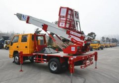 小型高空作业车-鹿鸣机械(在线咨询)-高空作业车
