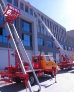 高空云梯车-鹿鸣机械设备-上料高空云梯车