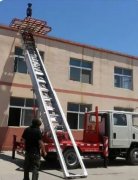 蓝牌高空作业车厂家-高空作业车-济宁鹿鸣机械设