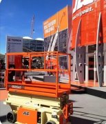 蓝牌上料云梯车-鹿鸣机械(在线咨询)-上料云梯车