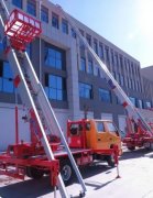 198彩注册上料云梯车-鹿鸣机械设备厂家-楼房上料