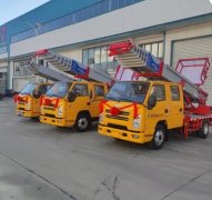 搬家云梯车价格-云梯车-济宁鹿鸣机械设备