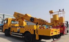 液压高空作业平台-青海高空作业平台-鹿鸣机械设