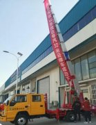 198彩登高云梯车-鹿鸣机械设备厂家-登高云梯搬家