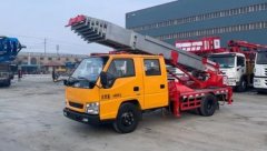 搬家云梯车参数-鹿鸣机械(在线咨询)-搬家云梯车