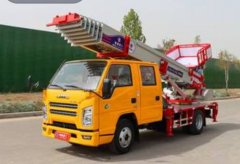 198彩搬家云梯车-小型云梯搬家车供应商-鹿鸣机械