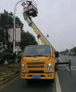 上料云梯车-上料云梯车供应商-鹿鸣机械(推荐商