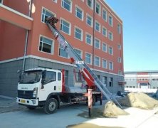 198彩开户高空作业云梯车-鹿鸣机械设备-高空作业