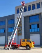 198彩开户上料云梯车-上料云梯车供应商-鹿鸣机械