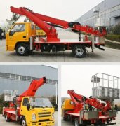 直臂高空升降车价格-鹿鸣机械-高空升降车