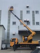 198彩开户高空作业平台供应商-高空作业平台-鹿鸣