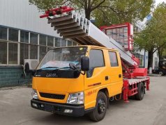 鹿鸣机械设备厂家(图)-搬家云梯车规格-搬家云梯