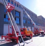 198彩注册云梯车-鹿鸣机械-云梯车厂家