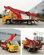 198彩云南高空作业车-鹿鸣机械设备厂家-高空作业