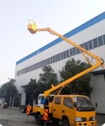 198彩高空作业车去哪买-鹿鸣机械(在线咨询)-高空