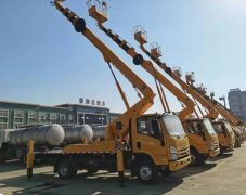 高空作业平台厂家-鹿鸣机械-高空作业平台