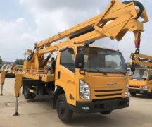 高空作业车升降车-鹿鸣机械(在线咨询)-高空升降