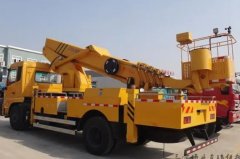 高空作业车-23米高空作业车价格-鹿鸣机械(推荐商