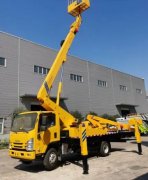 高空升降车-鹿鸣机械设备厂家-高空作业车升降车