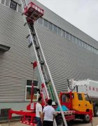 198彩开户高空作业云梯车-鹿鸣机械设备厂家-高空