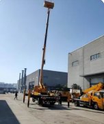 高空升降车-23米高空升降车-鹿鸣机械(推荐商家