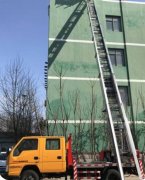 198彩开户登高搬家云梯车供应商-鹿鸣机械(在线咨