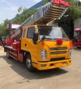 198彩开户上料云梯车-鹿鸣机械设备厂家-蓝牌上料