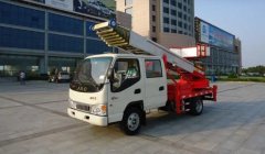 高空升降车-山东鹿鸣机械设备-高空升降车图片