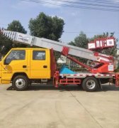 高空云梯搬家车-鹿鸣机械(在线咨询)-高空云梯车