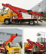 198彩开户高空云梯搬家车供应商-鹿鸣机械-搬家云