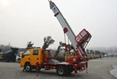 198彩注册鹿鸣机械设备(图)-小型高空作业车厂家