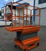 移动式高空作业车哪个-高空作业车-鹿鸣机械