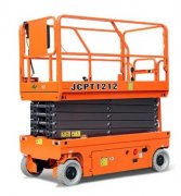 198彩注册高空作业车-鹿鸣机械设备-蓝牌高空作业