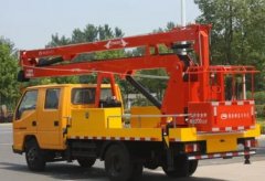 云梯车多少钱一台呀-鹿鸣机械(在线咨询)-云梯车