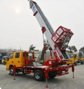 198彩注册高空作业车-山东鹿鸣机械设备-国产高空