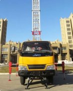 198彩注册江铃高空作业车-安徽高空作业车-鹿鸣机