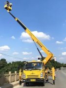 高空作业平台车厂家-高空作业车-济宁鹿鸣机械设