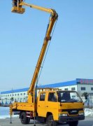 198彩注册高空升降车价格-山东鹿鸣机械设备-高空