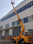 高空作业平台价格-高空作业平台-鹿鸣机械设备厂