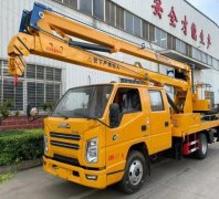 云梯车-云梯搬运车价格-鹿鸣机械(推荐商家)