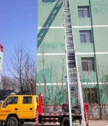 198彩注册云梯车-鹿鸣机械-上料云梯车多少钱一台