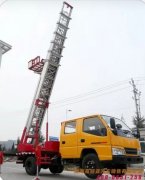 198彩注册江铃顺达高空作业云梯车-高空作业云梯
