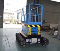 高空作业升降车-21米高空作业升降车-鹿鸣机械