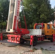 198彩高空作业云梯车规格-高空作业云梯车-鹿鸣机