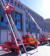 198彩注册工程云梯车报价-鹿鸣机械(在线咨询)-云