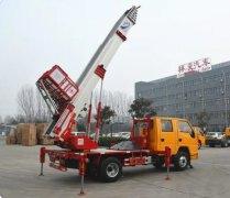 黑龙江高空作业车-山东鹿鸣机械设备-高空作业车