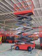 198彩注册遥控高空作业升降车-高空作业升降车