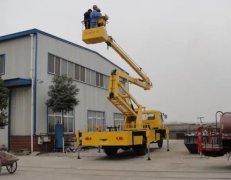 198彩注册登高车-登高车厂家-鹿鸣机械(推荐商家