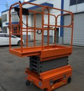 定制登高车-重庆登高车-济宁鹿鸣机械设备