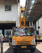 198彩注册高空作业车-高空高空作业车生产厂家